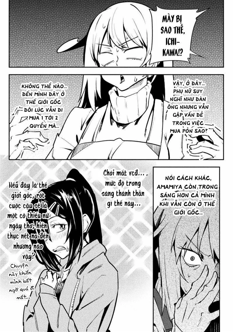 Teisou Gyakuten Sekai Chapter 30 - 17