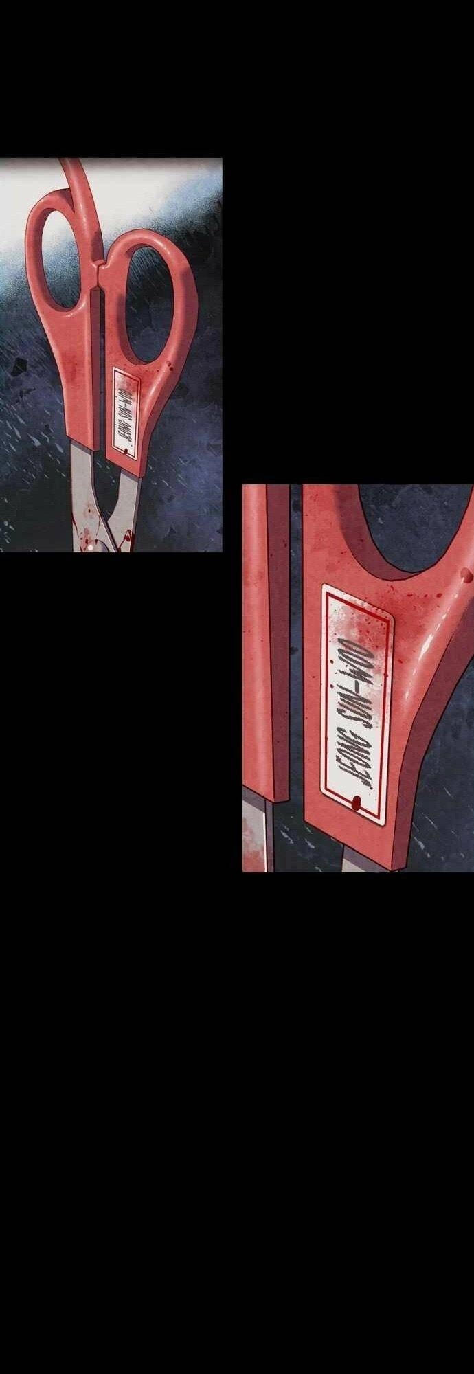 Cuộc Săn May Mắn Chapter 1 - 17