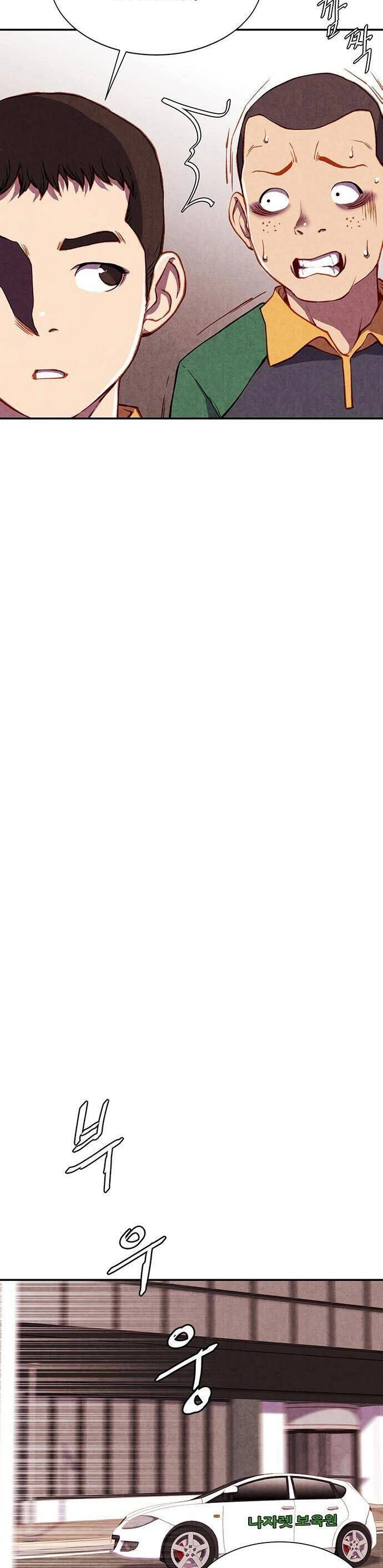 Cuộc Săn May Mắn Chapter 4 - 31