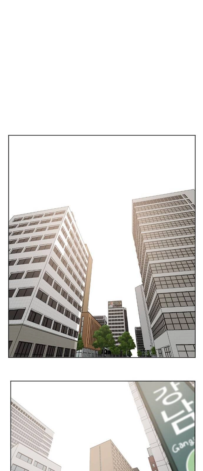 Thay Đổi Tôi Chapter 1 - 17