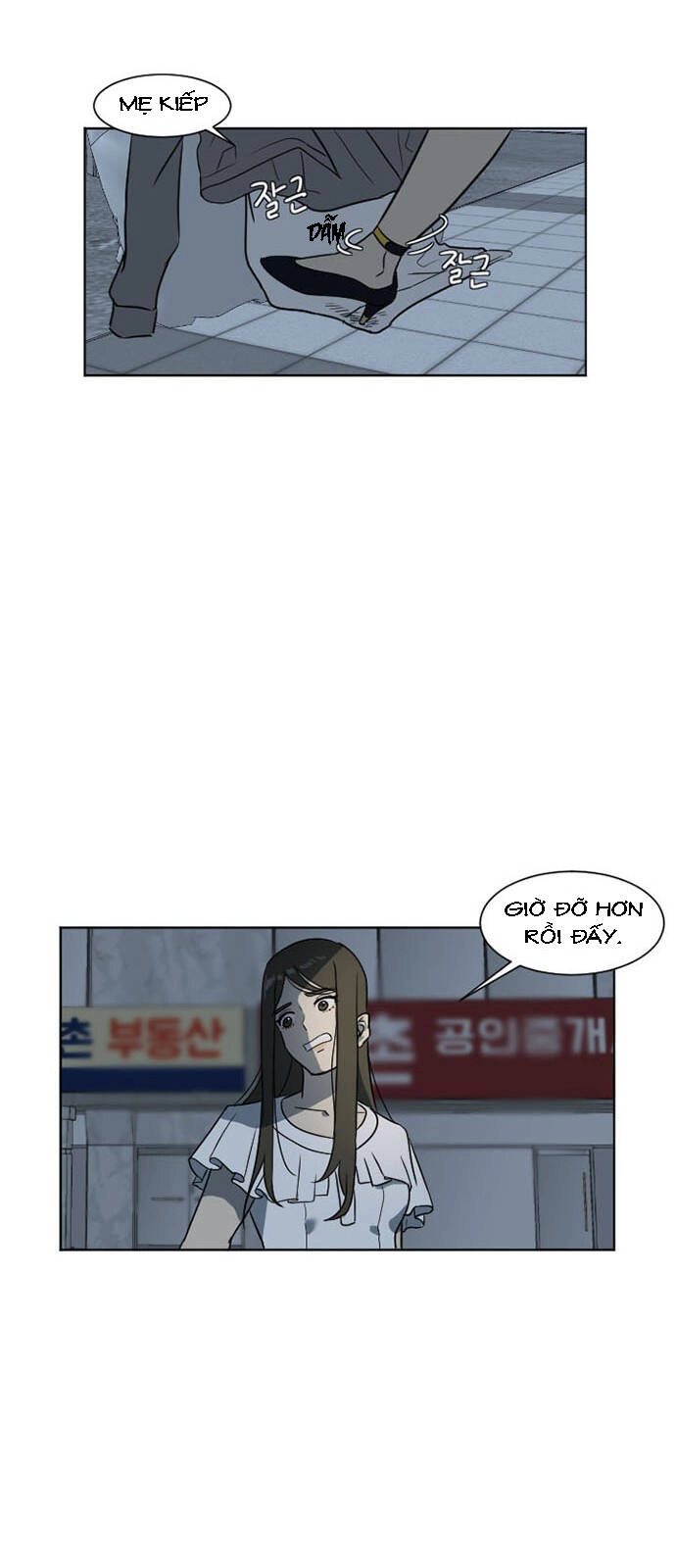 Thay Đổi Tôi Chapter 5 - 32