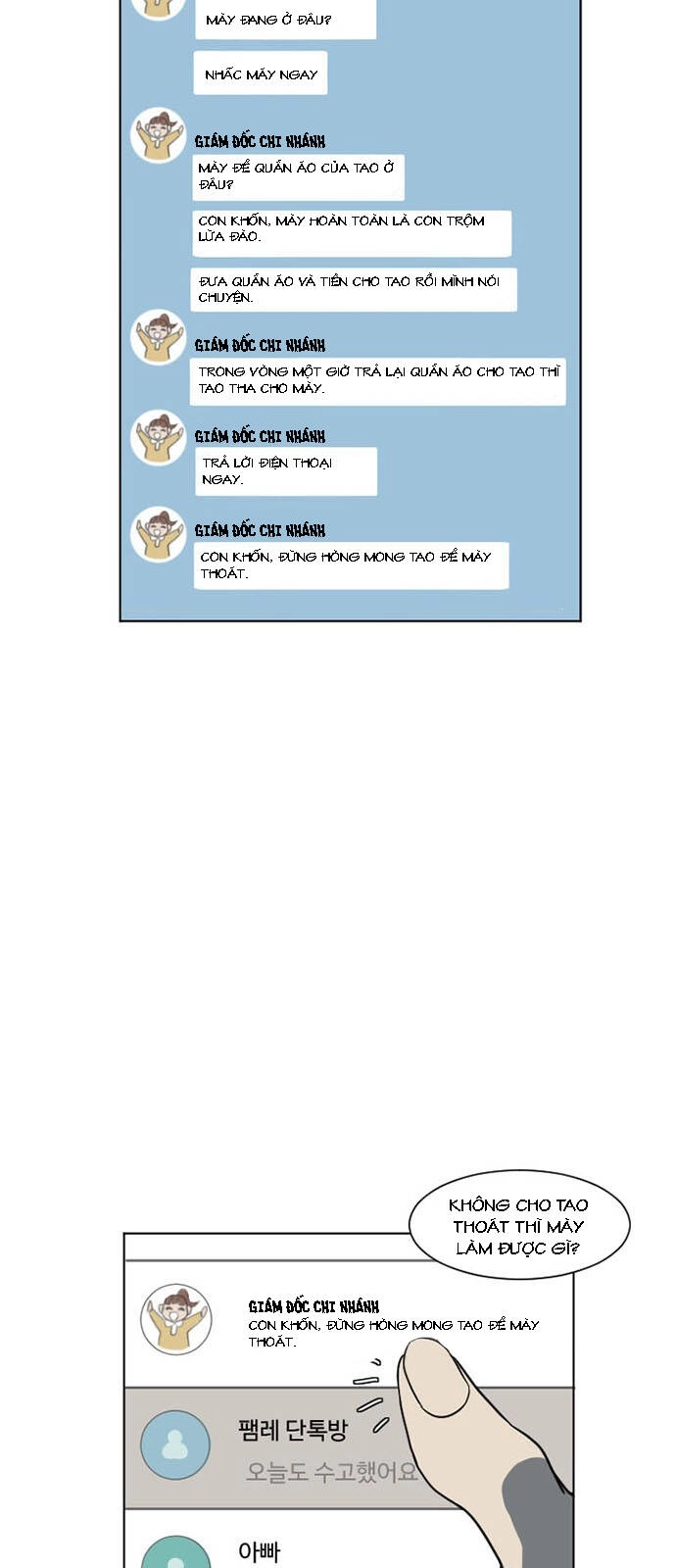 Thay Đổi Tôi Chapter 5 - 46