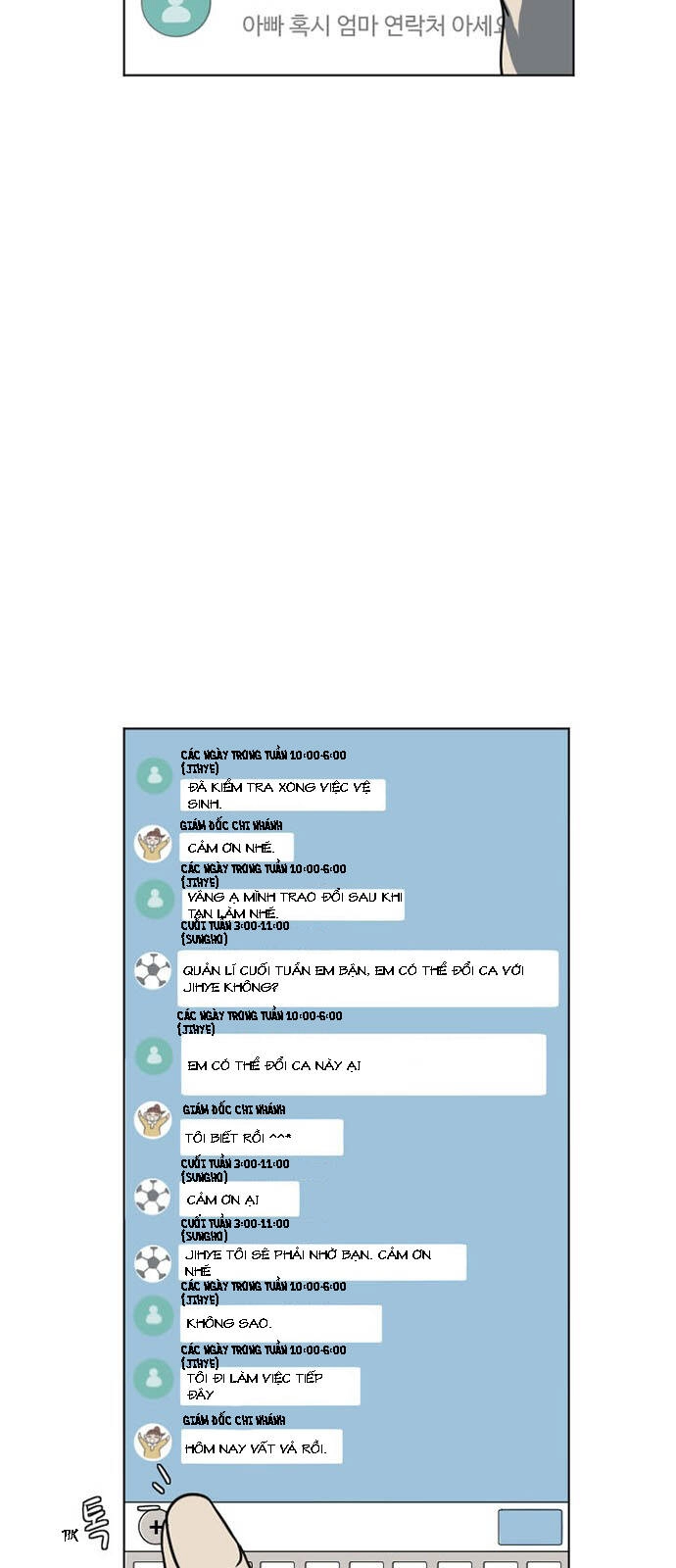 Thay Đổi Tôi Chapter 5 - 47