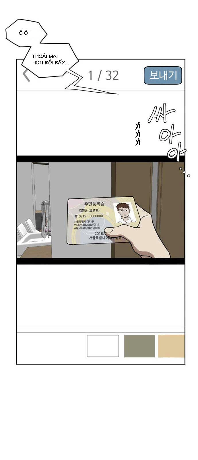 Thay Đổi Tôi Chapter 5 - 55