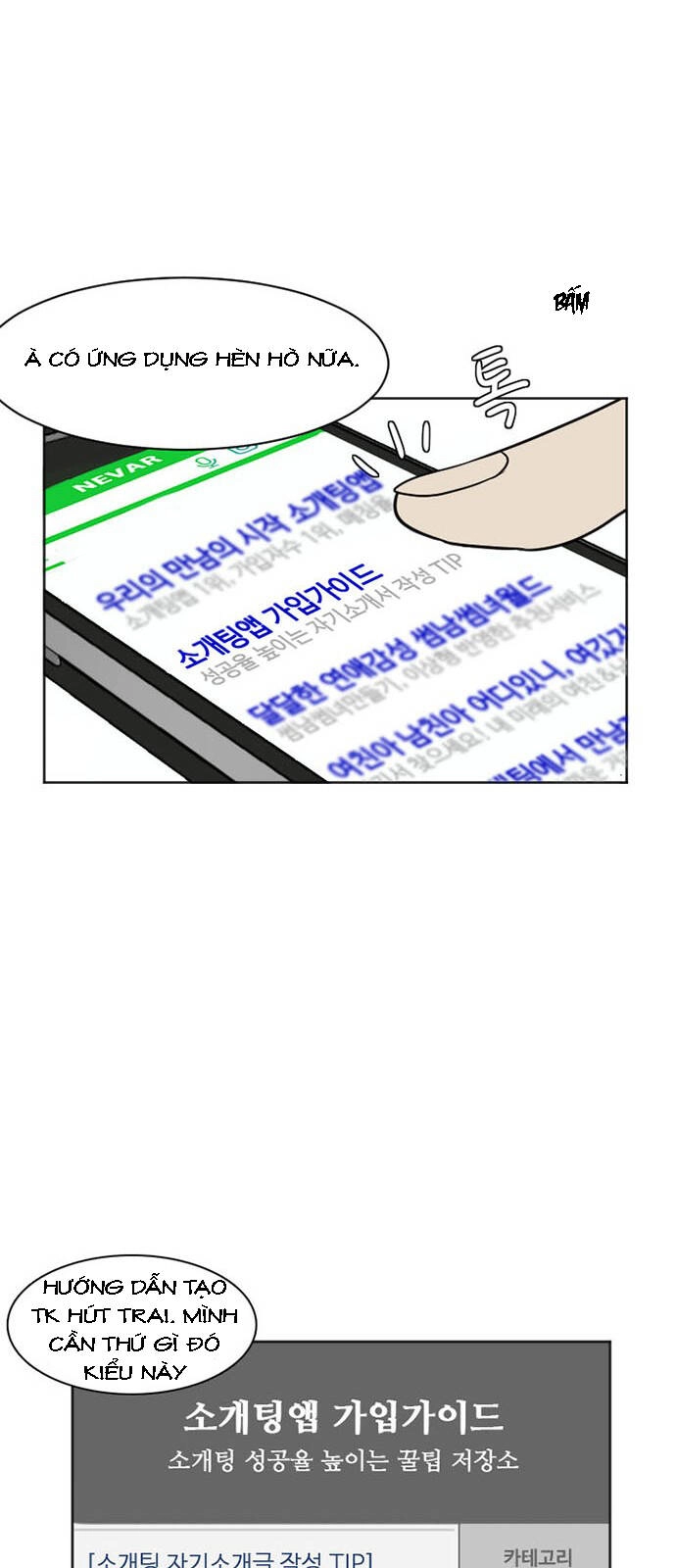 Thay Đổi Tôi Chapter 6 - 12