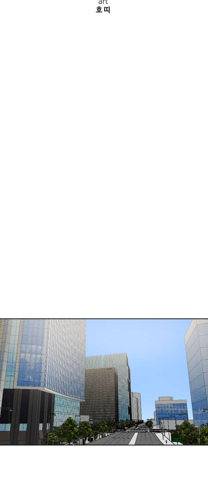 Thay Đổi Tôi Chapter 6 - 24