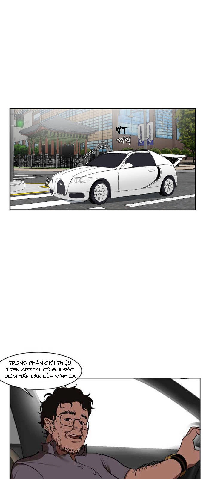 Thay Đổi Tôi Chapter 6 - 51