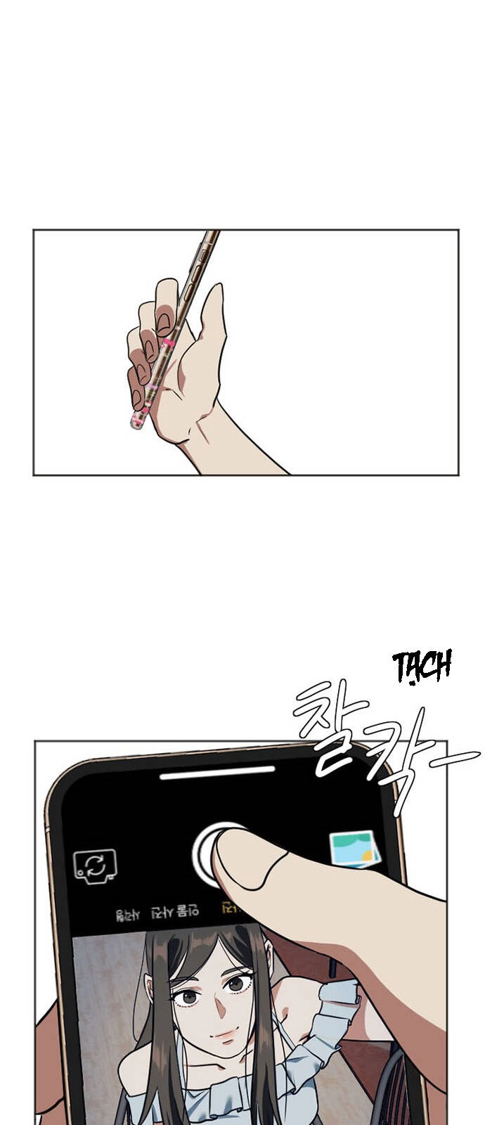 Thay Đổi Tôi Chapter 7 - 51