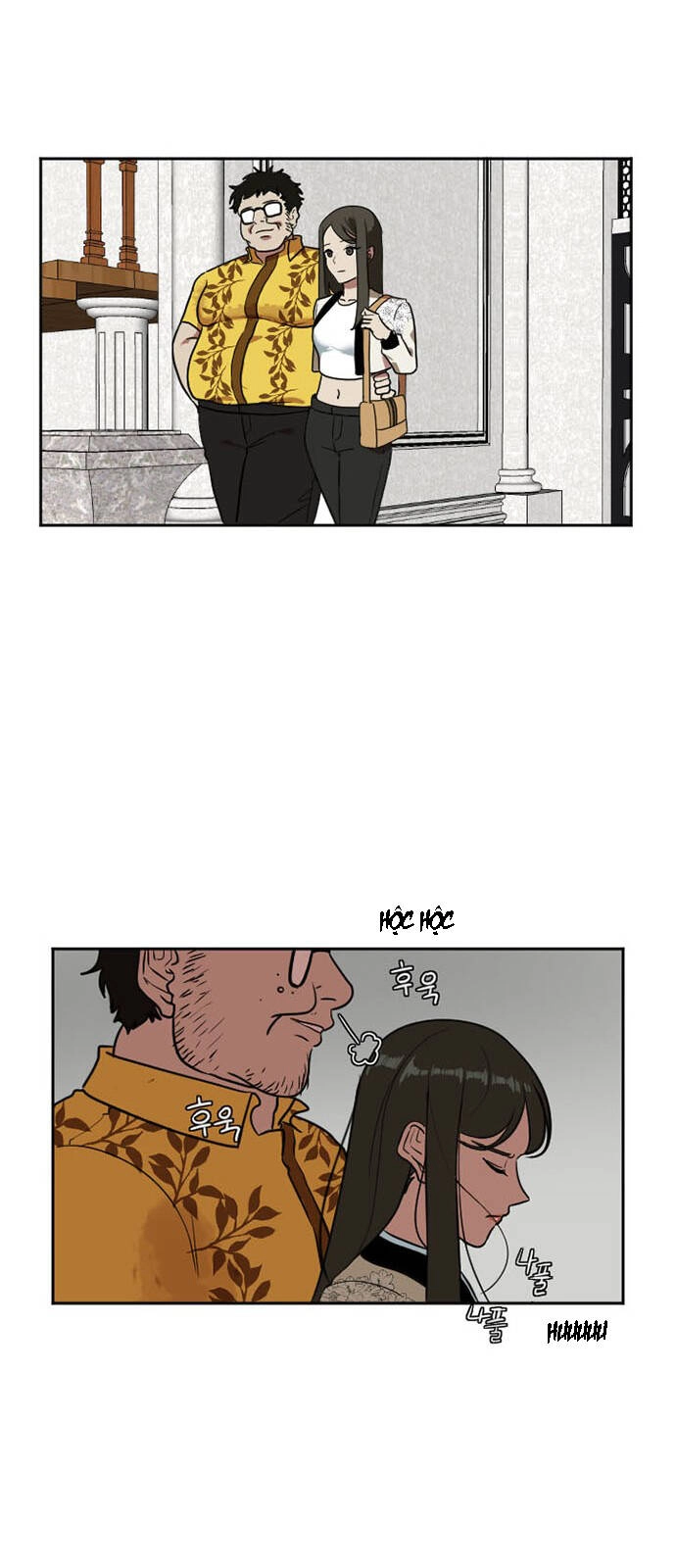 Thay Đổi Tôi Chapter 8 - 23