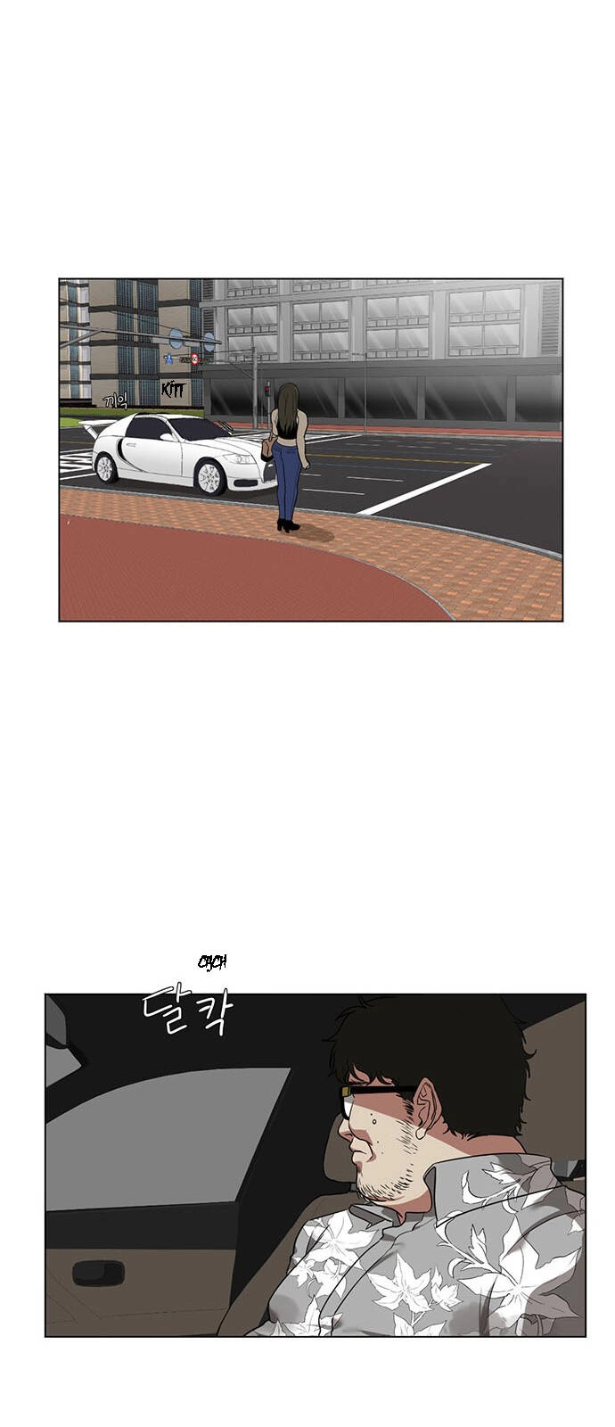 Thay Đổi Tôi Chapter 10 - 13