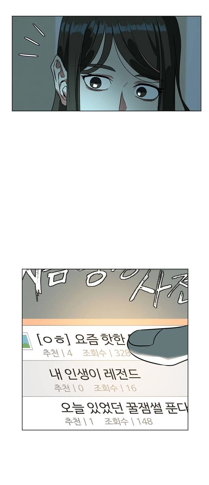 Thay Đổi Tôi Chapter 10 - 36