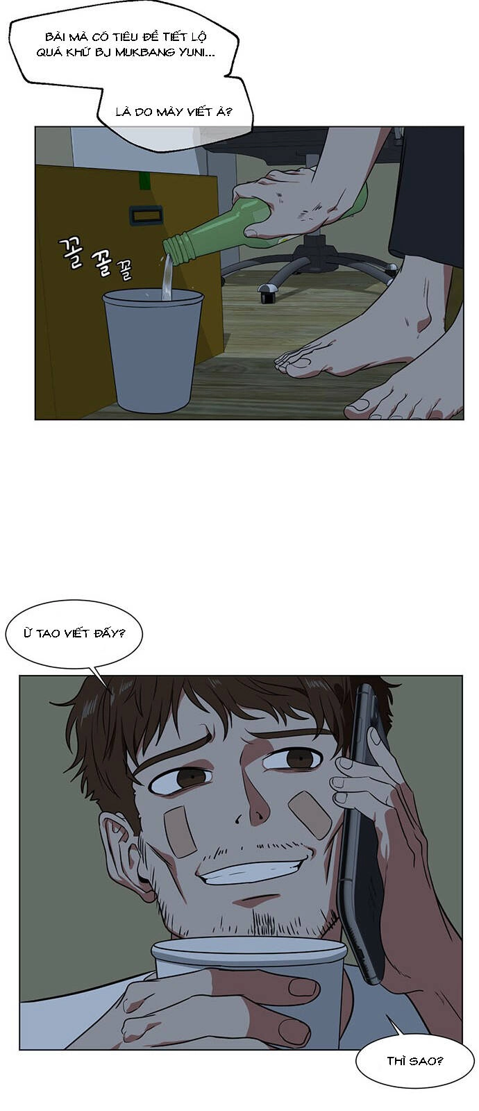 Thay Đổi Tôi Chapter 12 - 14