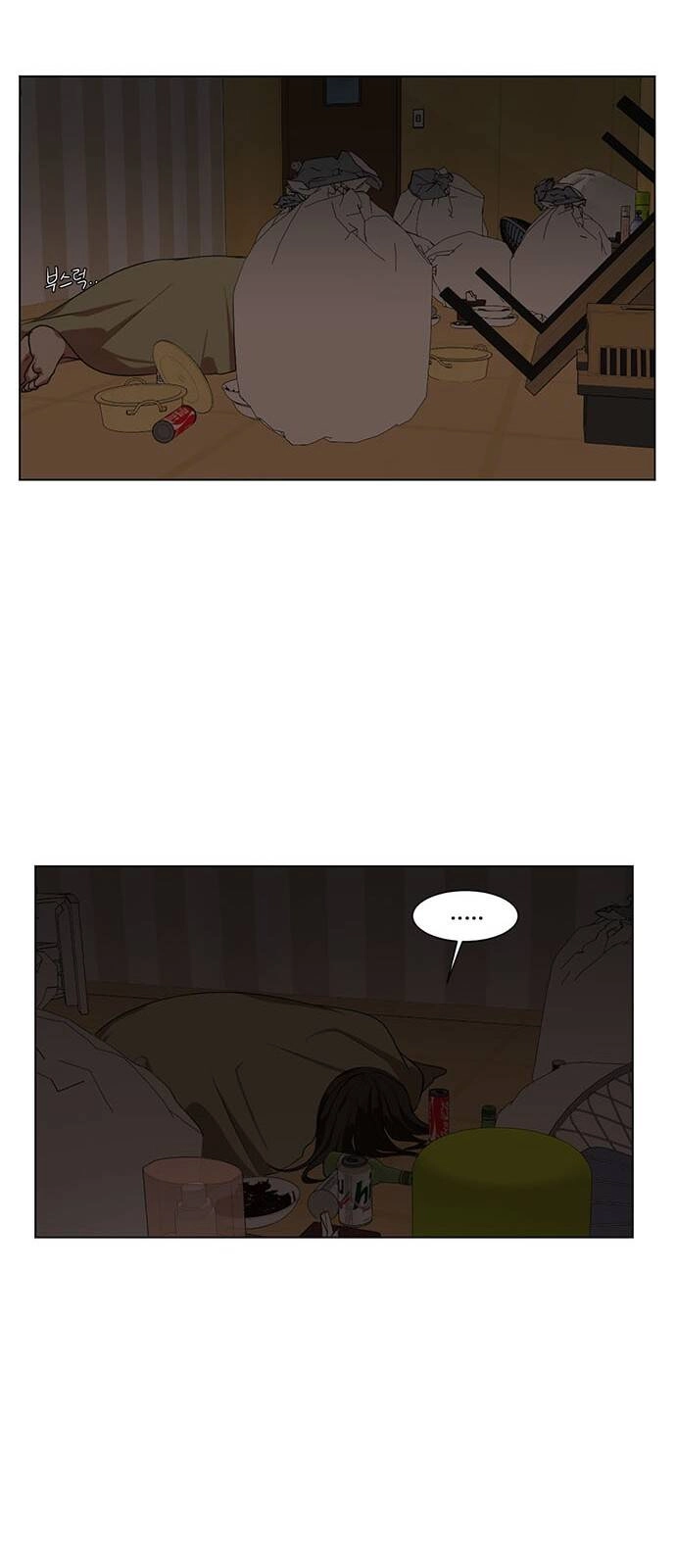 Thay Đổi Tôi Chapter 12 - 32