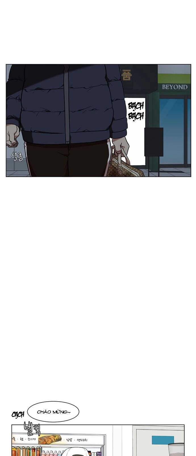 Thay Đổi Tôi Chapter 12 - 50