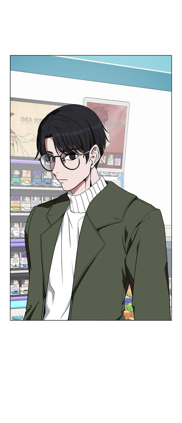 Thay Đổi Tôi Chapter 13 - 1