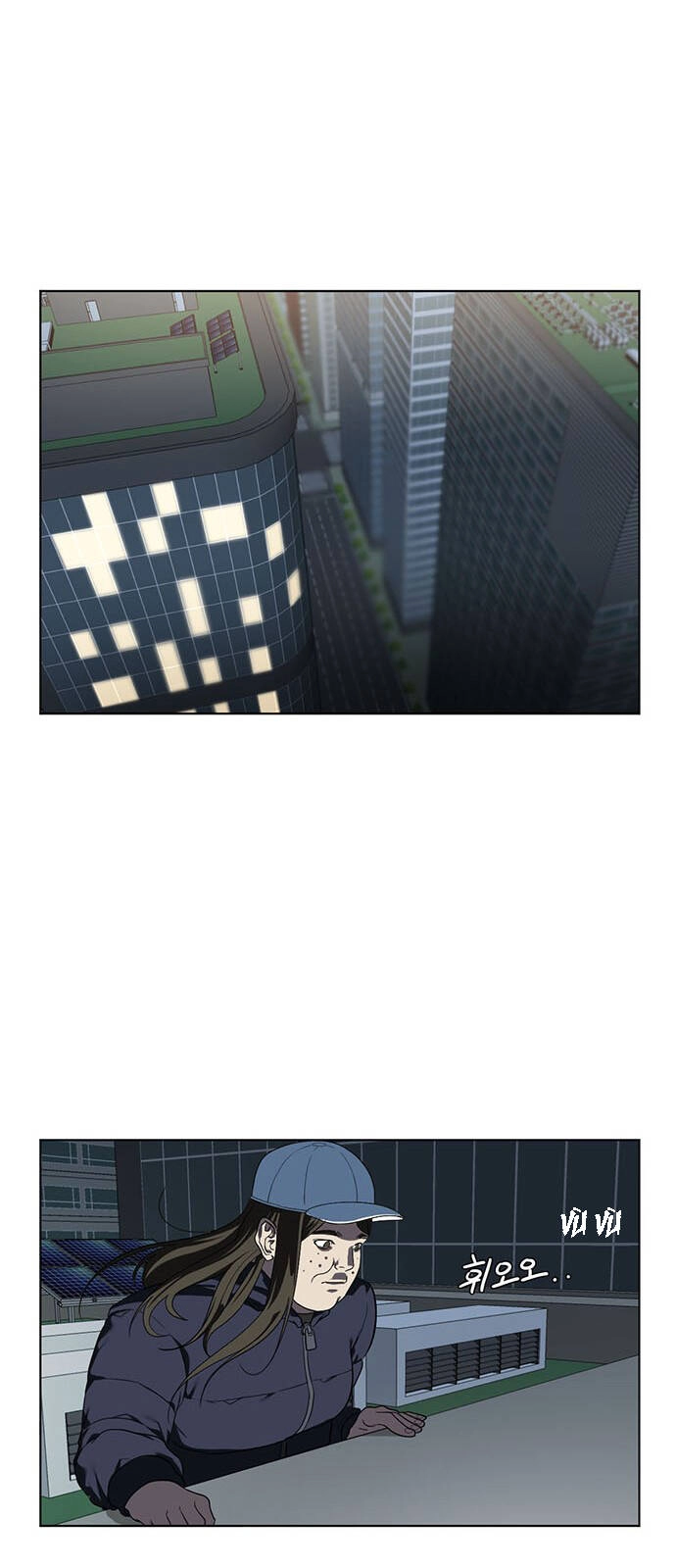 Thay Đổi Tôi Chapter 13 - 11