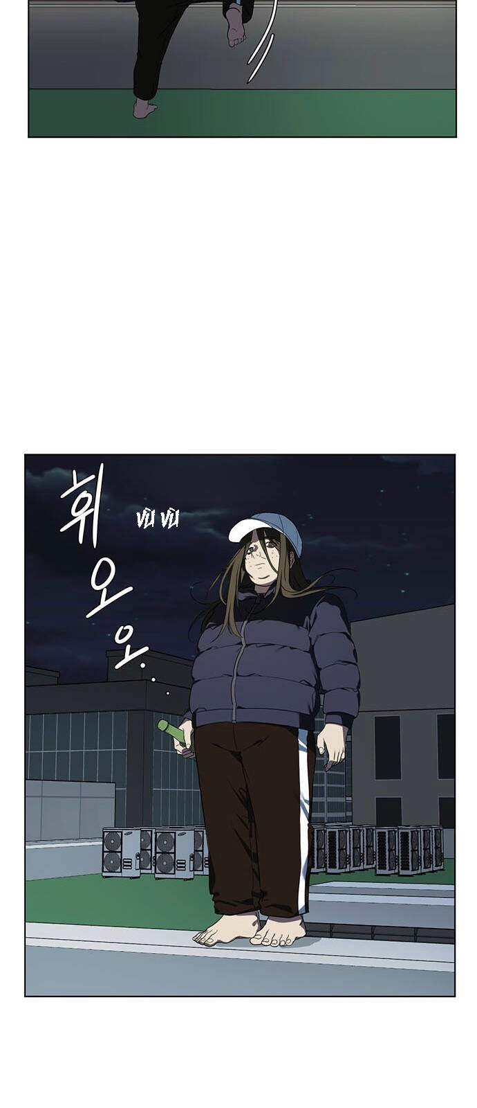 Thay Đổi Tôi Chapter 13 - 13