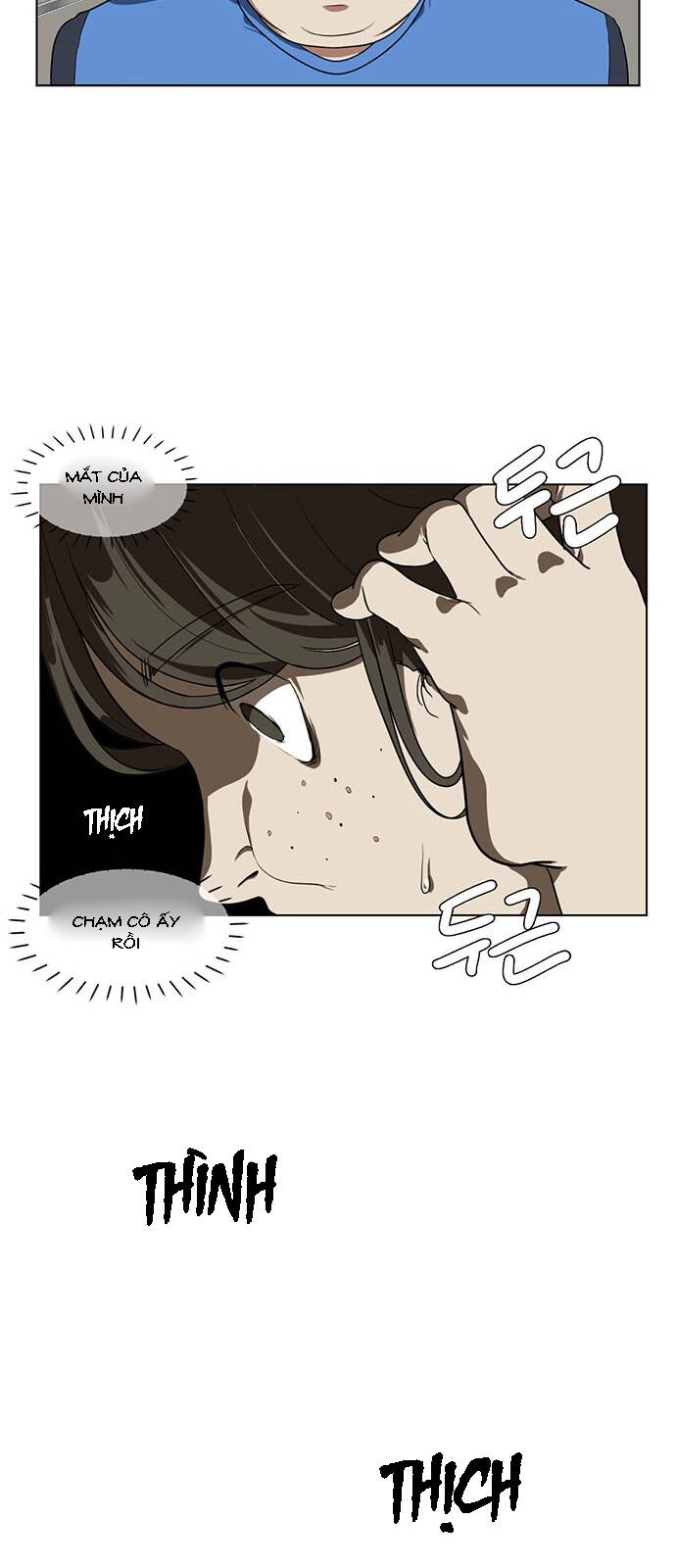 Thay Đổi Tôi Chapter 14 - 5