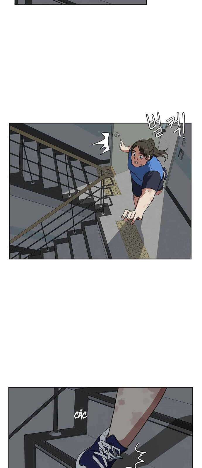 Thay Đổi Tôi Chapter 14 - 11