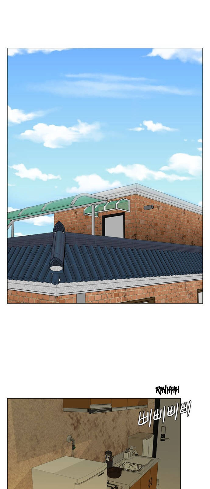 Thay Đổi Tôi Chapter 15 - 8