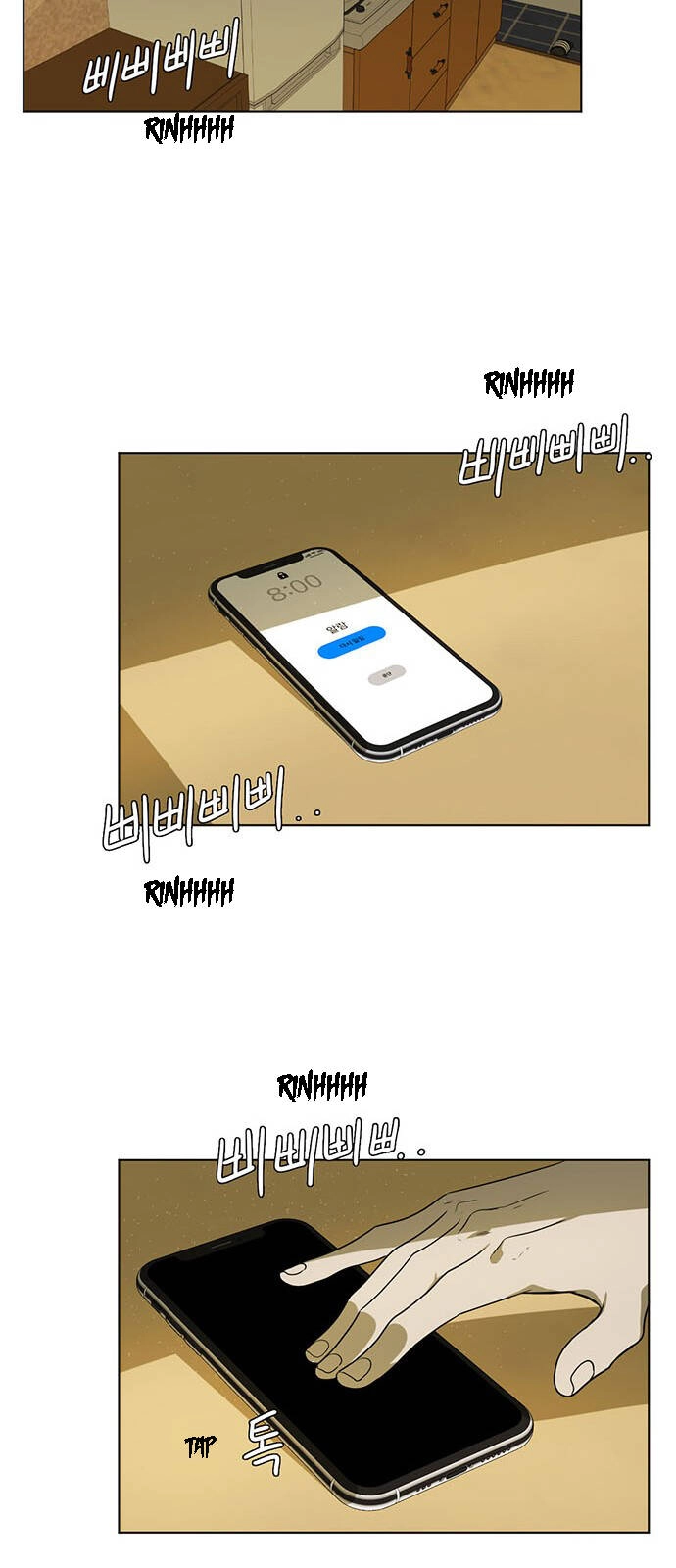 Thay Đổi Tôi Chapter 15 - 9