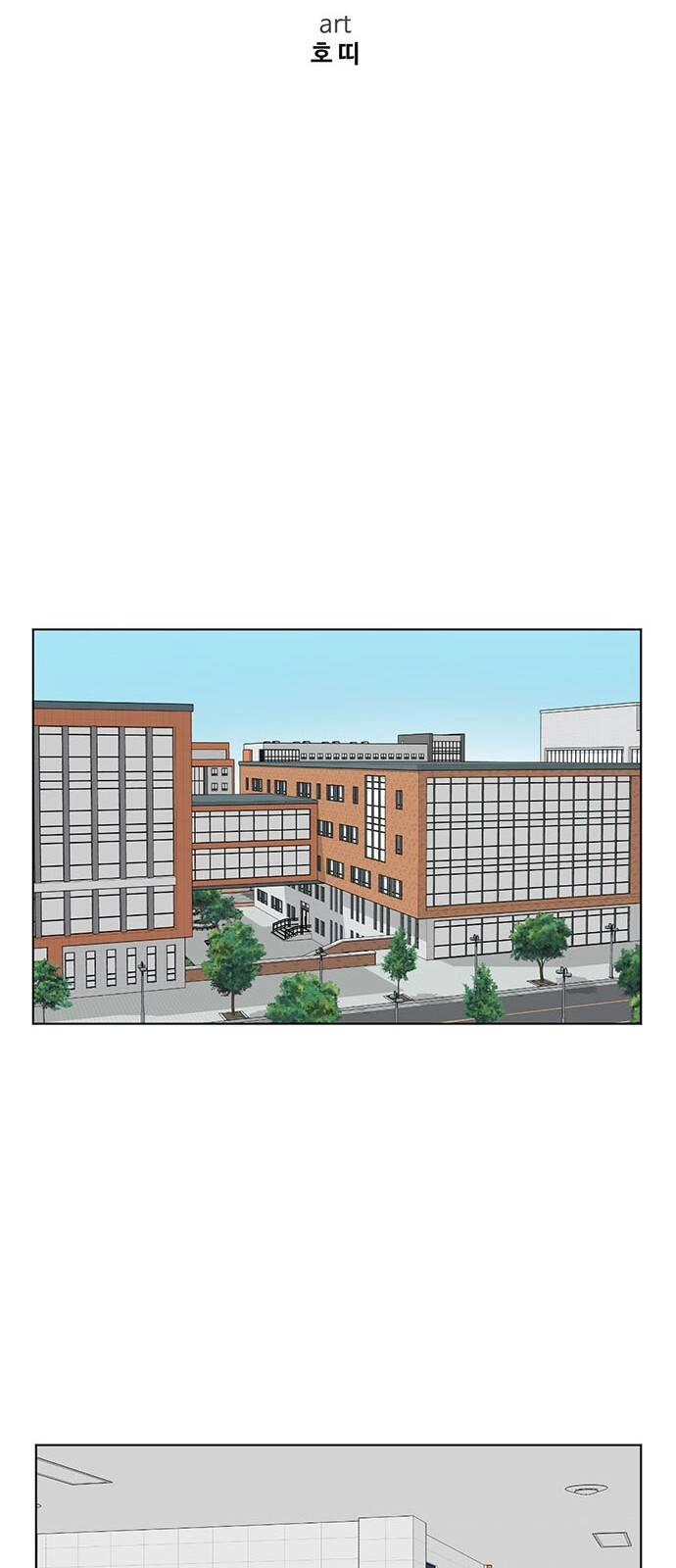 Thay Đổi Tôi Chapter 15 - 25