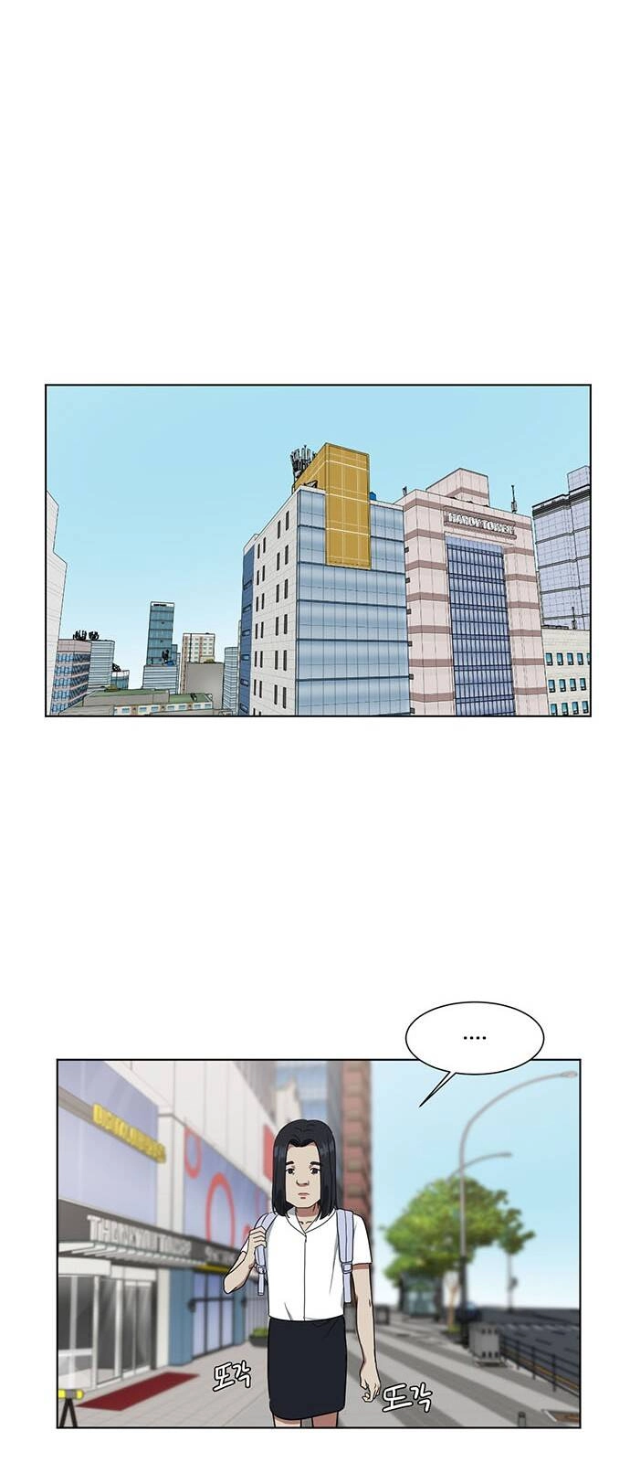 Thay Đổi Tôi Chapter 15 - 41