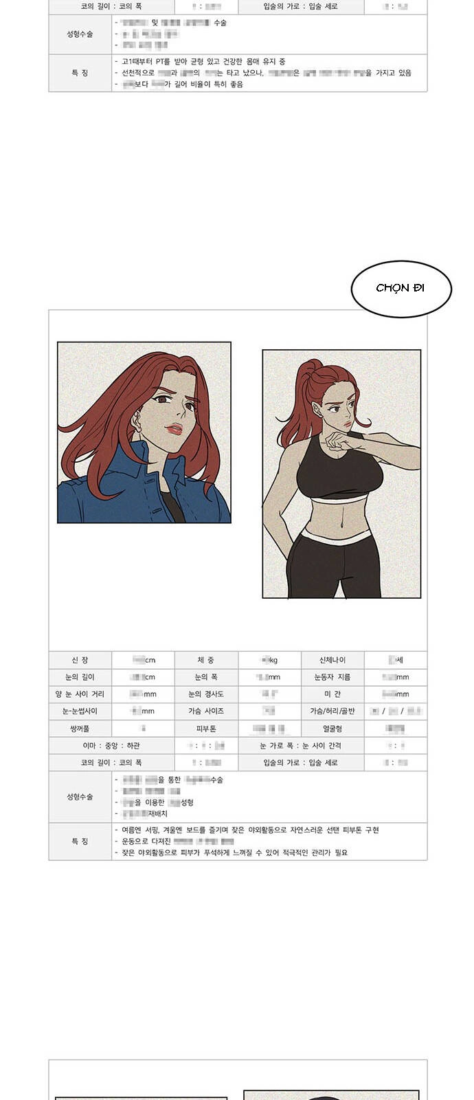 Thay Đổi Tôi Chapter 16 - 49