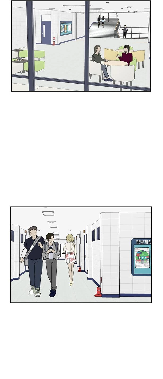 Thay Đổi Tôi Chapter 17 - 24