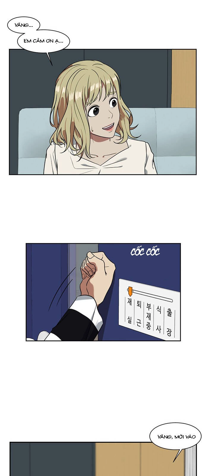 Thay Đổi Tôi Chapter 18 - 15