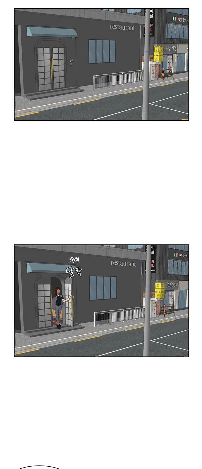 Thay Đổi Tôi Chapter 18 - 30