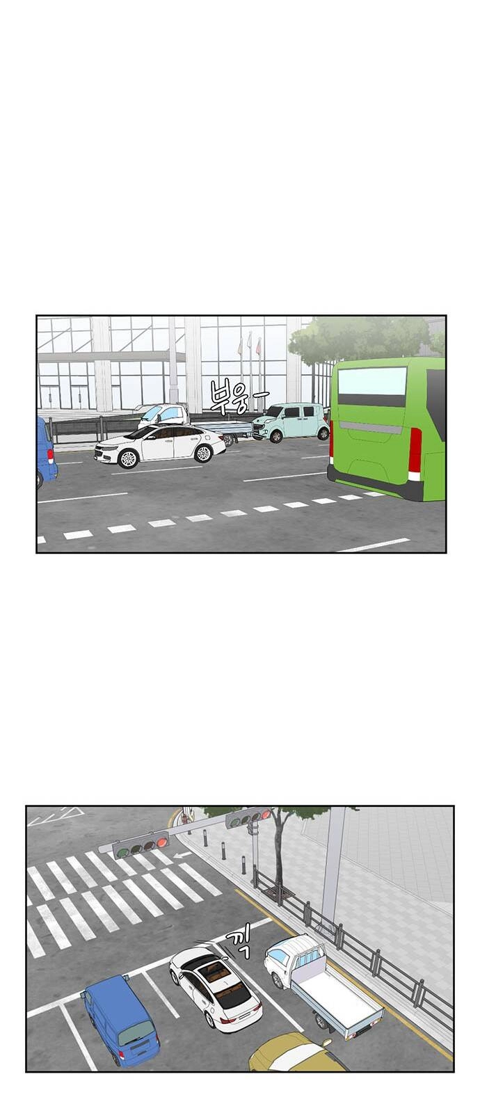 Thay Đổi Tôi Chapter 19 - 24