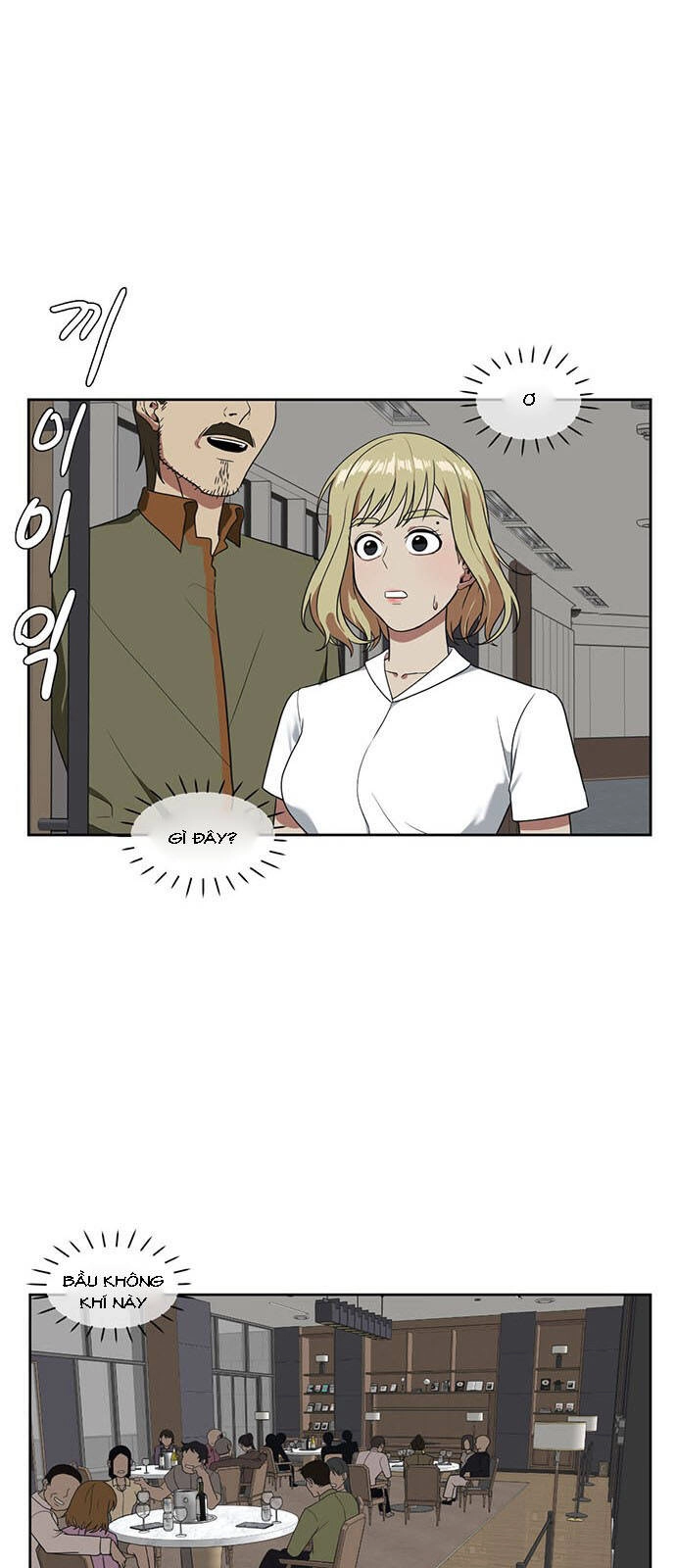 Thay Đổi Tôi Chapter 19 - 33