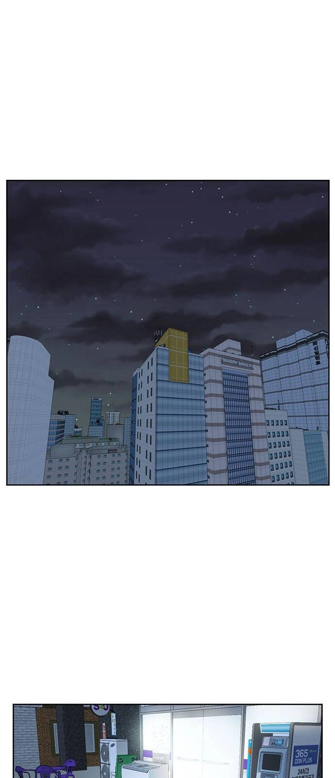 Thay Đổi Tôi Chapter 20 - 12