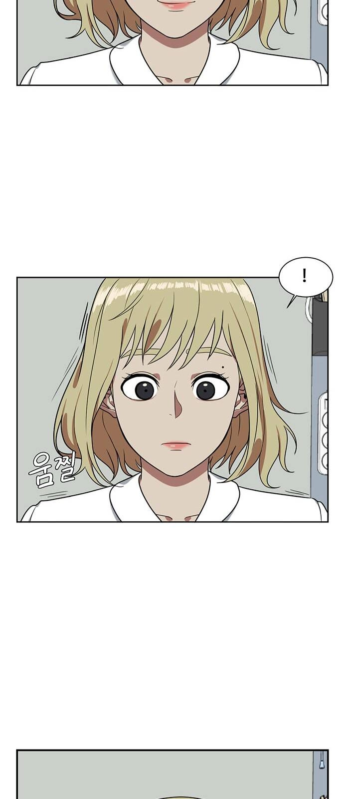 Thay Đổi Tôi Chapter 20 - 35