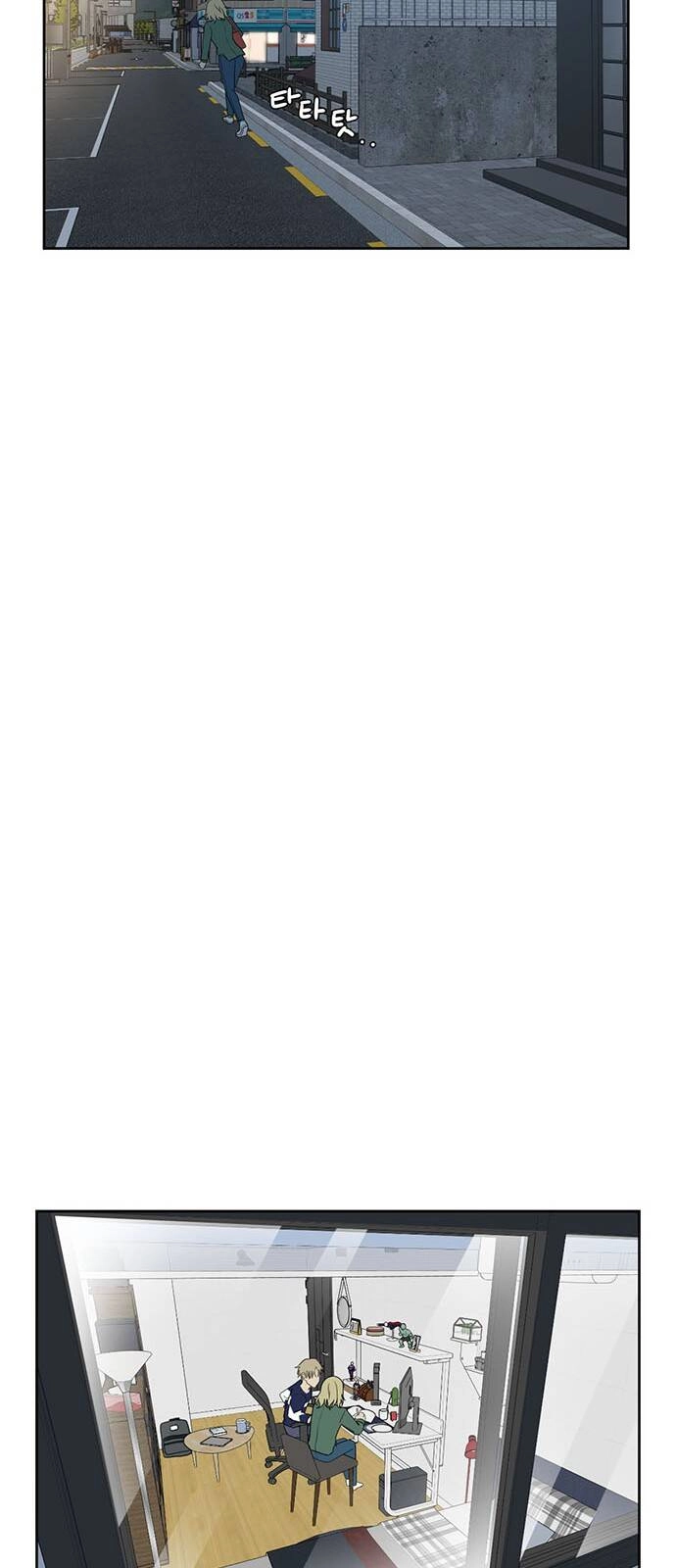 Thay Đổi Tôi Chapter 20 - 50