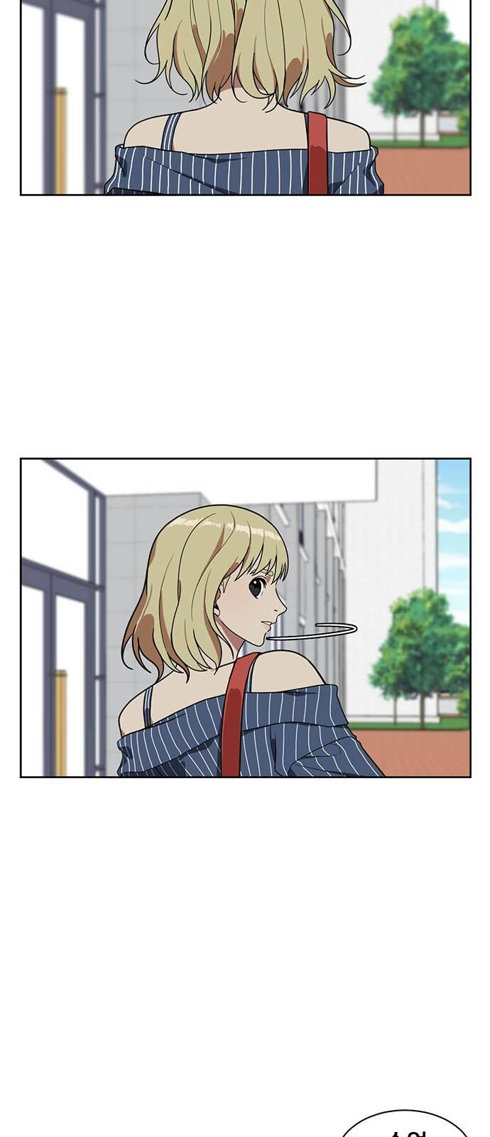 Thay Đổi Tôi Chapter 22 - 6