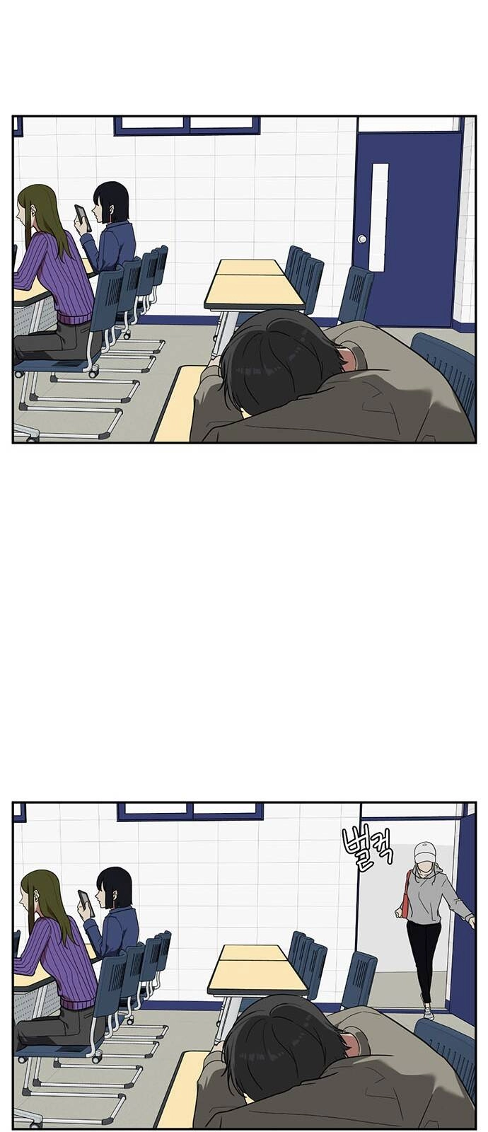 Thay Đổi Tôi Chapter 22 - 56