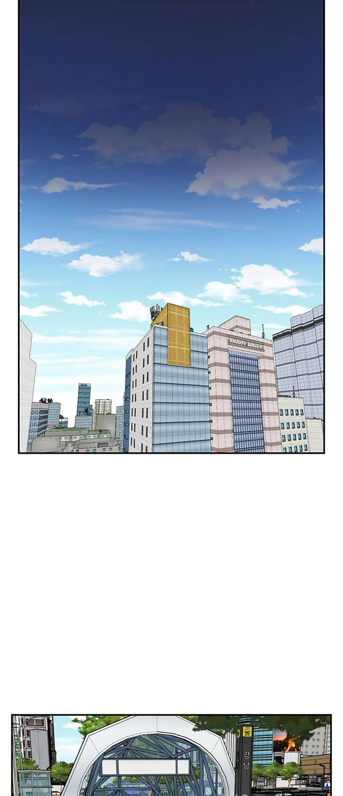 Thay Đổi Tôi Chapter 23 - 33