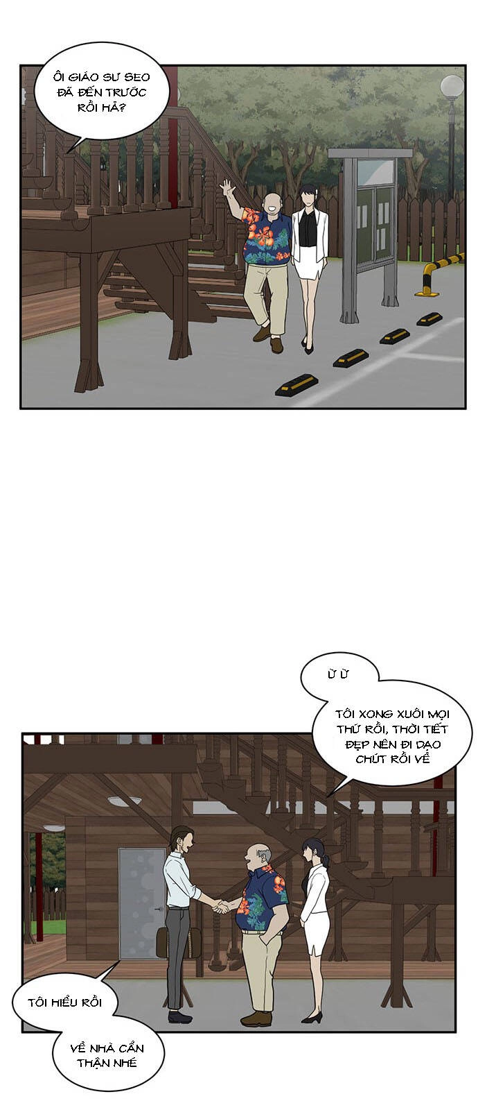 Thay Đổi Tôi Chapter 23 - 58