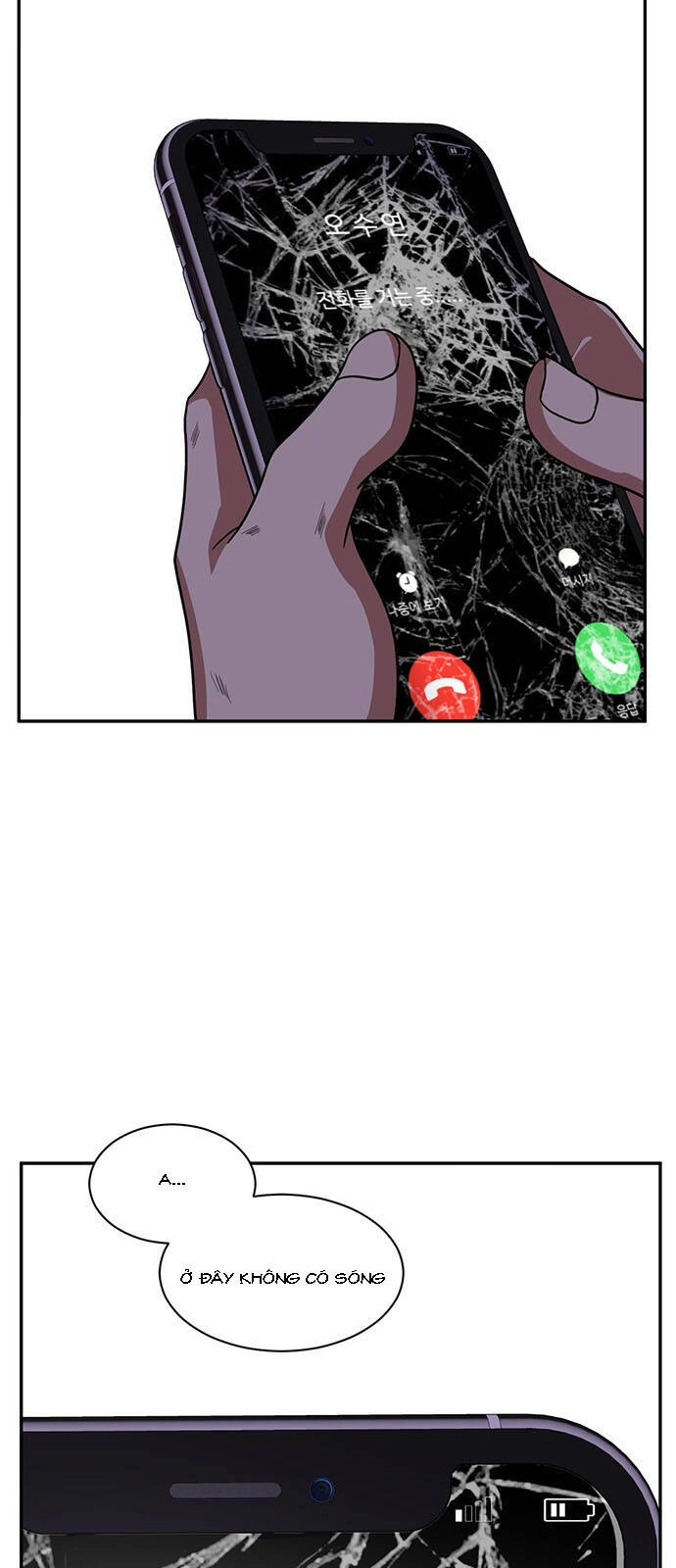 Thay Đổi Tôi Chapter 25 - 2