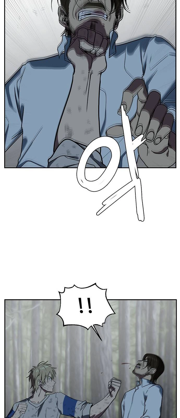 Thay Đổi Tôi Chapter 26 - 17