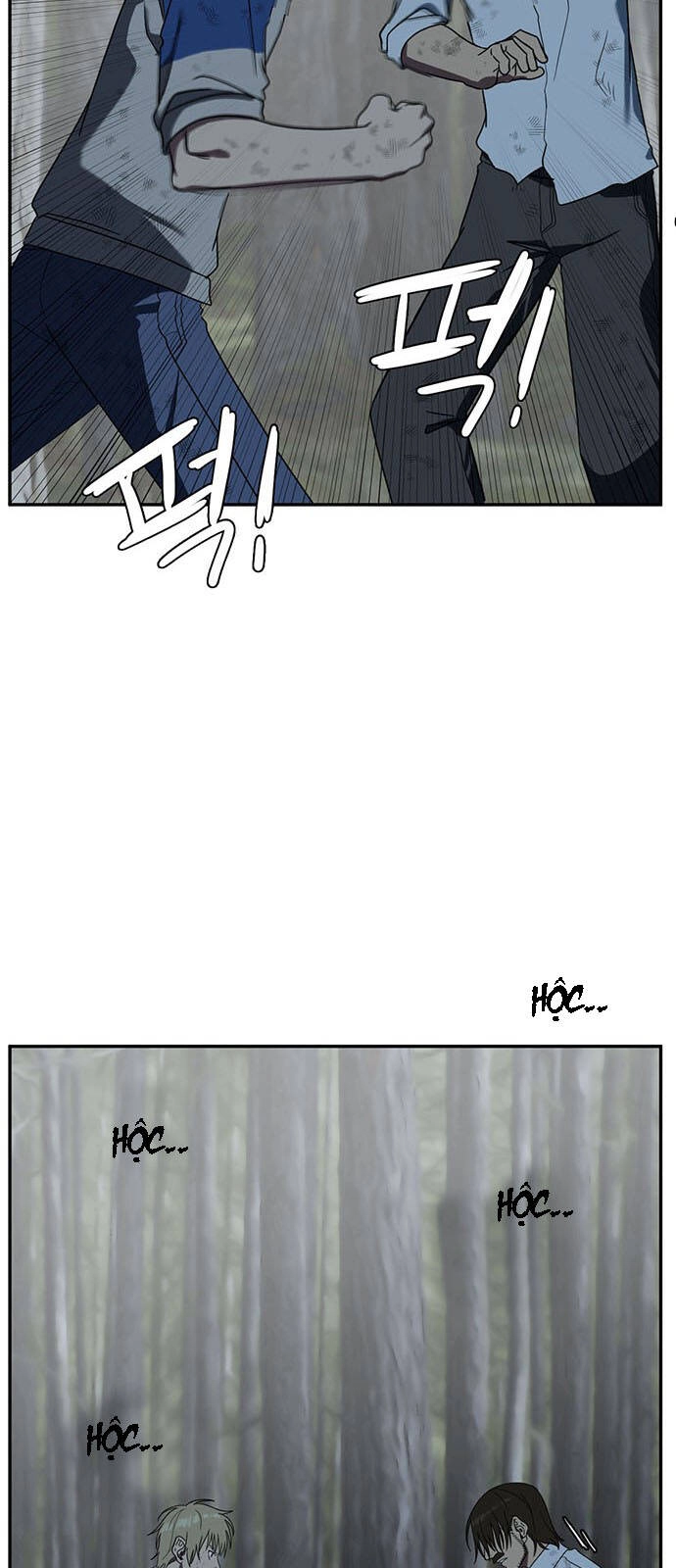 Thay Đổi Tôi Chapter 26 - 24