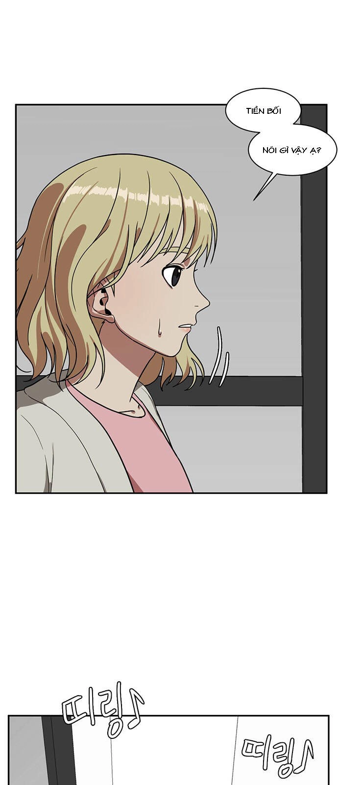 Thay Đổi Tôi Chapter 27 - 2