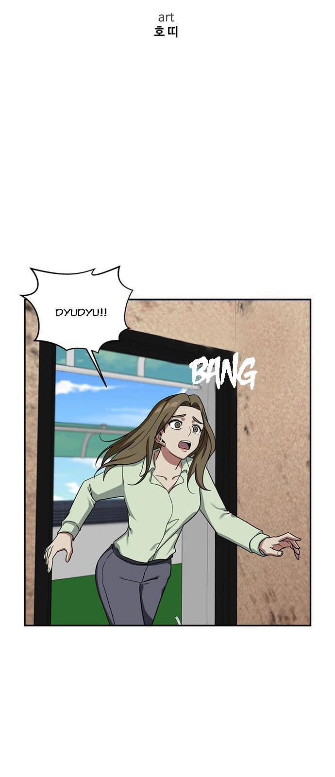 Thay Đổi Tôi Chapter 27 - 18