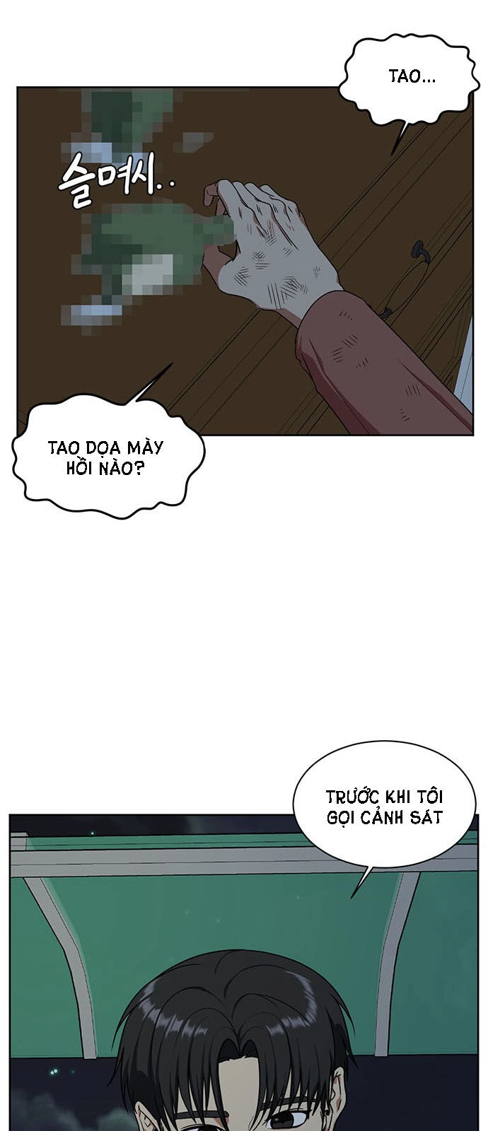 Thay Đổi Tôi Chapter 29 - 78