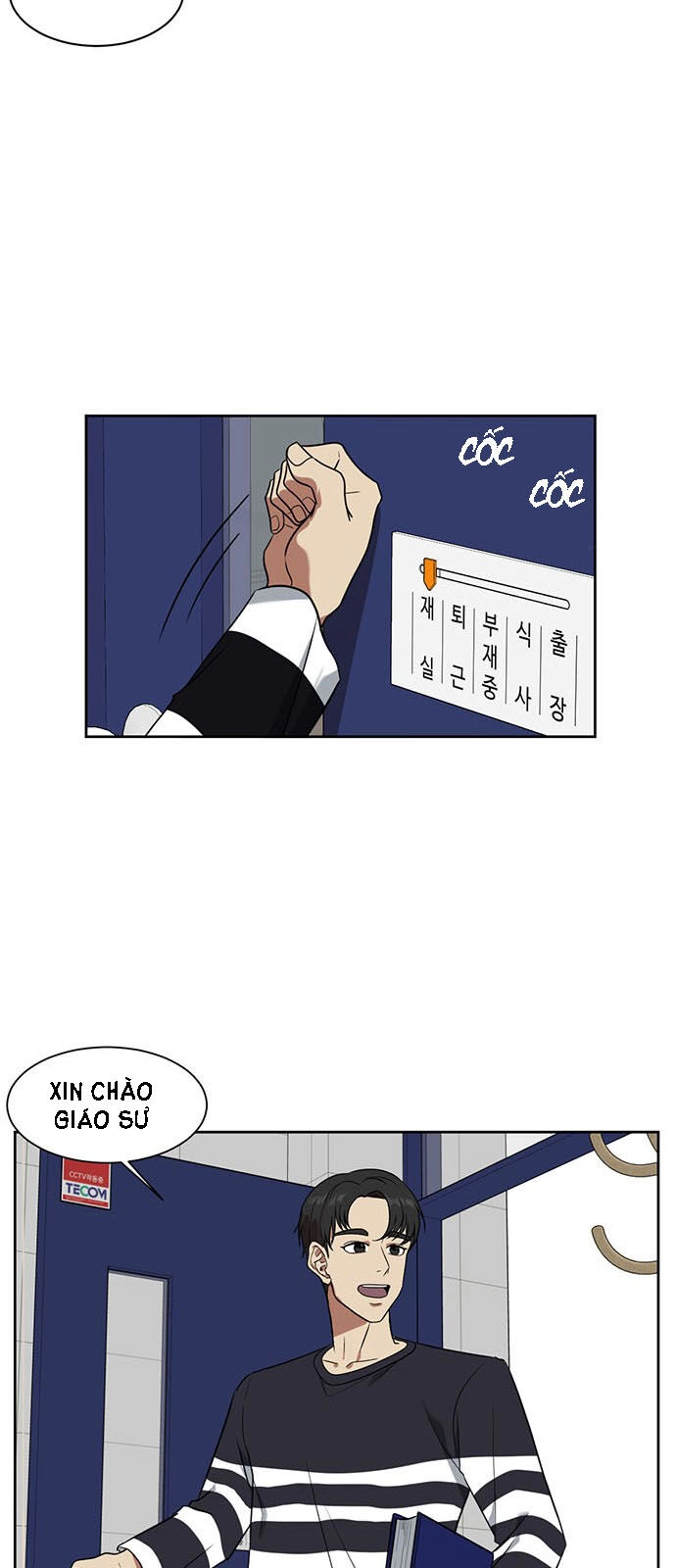 Thay Đổi Tôi Chapter 31 - 15