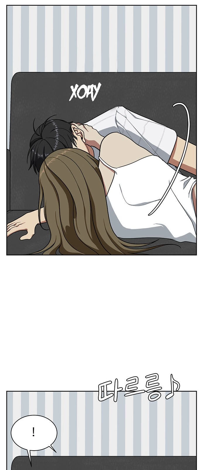 Thay Đổi Tôi Chapter 31 - 71