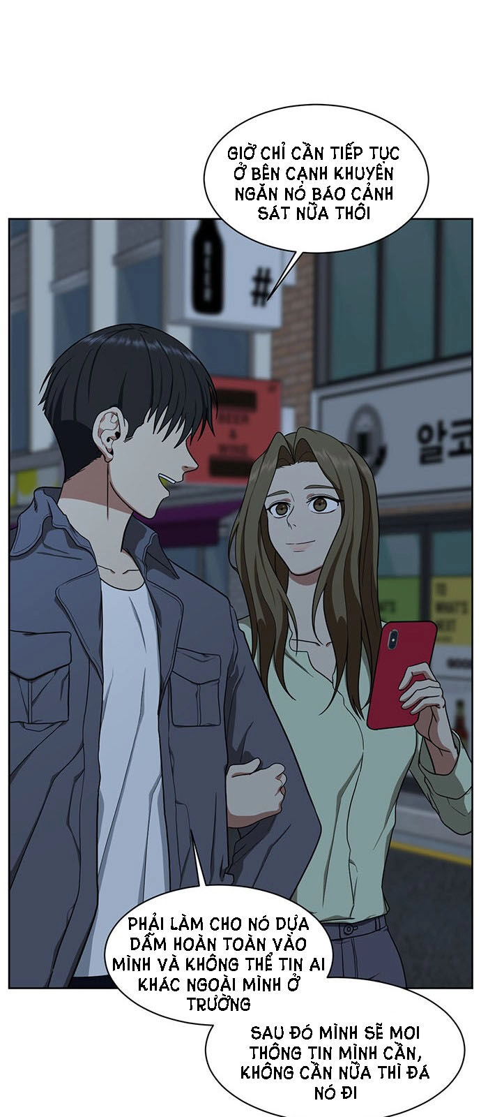 Thay Đổi Tôi Chapter 32 - 20