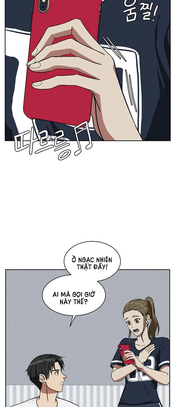 Thay Đổi Tôi Chapter 32 - 26